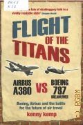 Kemp K., Flight of the Titans  2007