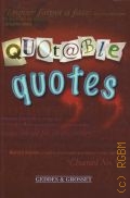 Geddes, Quotable Quotes  2004
