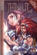 Ra In-Soo, King of Hell: Vol. 20 � 2008