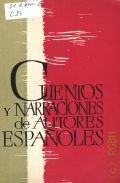Cuentos y narraciones de autores espanoles  1964 (    )