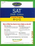 SAT Kaplan 2006 + CD-R  2006 (Kaplan)