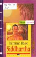 ����� �., Siddhartha � 2004 (������ � ���������) (Deutsch)
