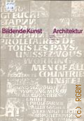 Berlin. Bildende Kunst. Architektur Teil 7. 2 Erganzung � 1976