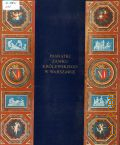 Lorentz S., Pamiatki zamki krolewskiego w Warszawie  1976
