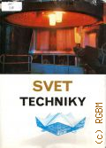 Svet techniky — 1976