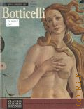 Botticelli, L'opera completa del Botticelli  [cop. 1967] (Classici dell'arte.  5)