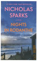 Sparks N., Nights in Rodanthe  2016