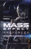  . ., Mass Effect. .   