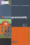 Seiffarth A., Arbeitsgrammatik � 2006 (CIDEB)