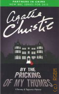 Christie A., By the pricking of my thumbs  2015 (Partners in crime) (New BBC series for 2015)