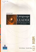 Lebeau I., Language Leader (+ CD-ROM) � 2008