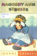 Gruelle J., Raggedy Ann stories � 2011
