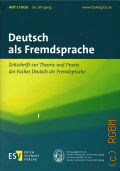 Deutsch als Fremdsprache N2-2019