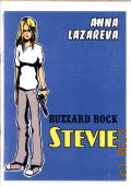 Lazareva A., Buzzard Rock. Stevie � 2014