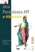  ., Java Persistence API   Hibernate  2019