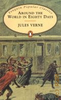 Verne J., Around the World in Eighty Days  1994 (Penguin Popular Classics)