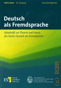 Deutsch als Fremdsprache N4-2019