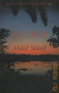 Soueif A., Aisha  1995