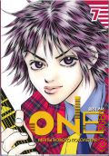 �� �., . One. ����� ������ ��������� �. 7 � 2014