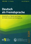 Deutsch als Fremdsprache N1-2020