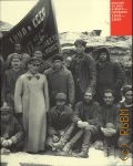 Россия: XX век в фотографиях, 1918 — 1940. [фотоальбом] — 2012