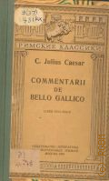 Цезарь Г.Ю., Записки о войне с галлами. Кн. 2 — 1946 (Римские классики)