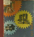 Машина. Ее прошлое, настоящее и будущее — 1959 (Круг чтения по технике для молодежи)