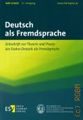 Deutsch als Fremdsprache N3-2020