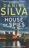 Silva D., House of Spies � 2017
