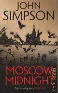 Simpson J., Moscow, Midnight  2018