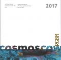 Cosmoscow, международная ярмарка современного искусства, Cosmoscow международная ярмарка современного искусства, 08-10 сентября 2017 года, Гостиный двор, Москва — 2017