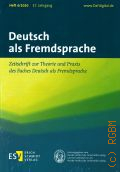Deutsch als Fremdsprache N4-2020