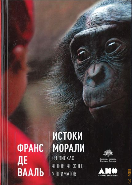 Российская государственная библиотека для молодежи – Подробная ...