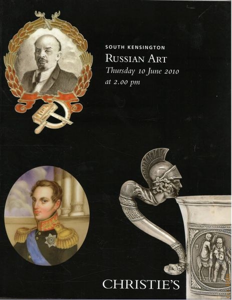  Russian art ,Christies June 2010