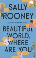Rooney S., Beautiful World, Where Are You — 2021