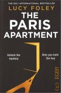 Foley L., The Paris Apartment — 2022
