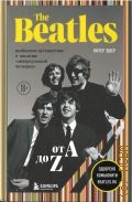  ., The Beatles  A  Z.     