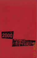 Comix 2000 � 1999 (L'Association)