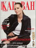 N9. ��������� ������� ������� N9 � 2023