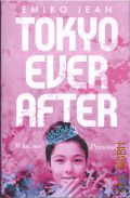 Jean E., Tokyo Ever After  2021