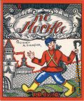 Борисовский В., По Москве — 1927