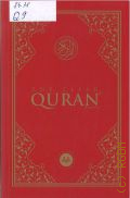 Quran. a thematic english translation  2022 (The Clear  series)