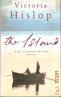 Hislop V., The Island � 2006