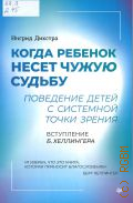 ������� �., ����� ������� ����� ����� ������. ��������� ����� � ��������� ����� ������ � 2025 (���������� ��� ��������������)