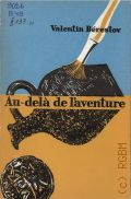 Berestov V., Au-dela de l'aventure � �/�