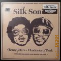 Silk Sonic, An Evening With Silk Sonic � 2023