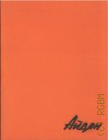 Салахова А., Живопись, графика, видео, инсталляции — 2006