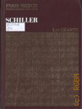 Friedrich Schiller � [1970] (Les G�ants) (Paris-Match. Numero culturel 
