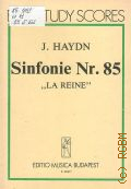 Haydn J., Sinfonie N 85: B Dur 