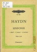 Haydn J., Sinfonie � moll Hob.I: 95  � �. �.